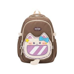 Mochila Marron Gato Animado
