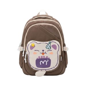 Alternative view of Mochila Escolar Con Dibujo Animado Infantil Marrón