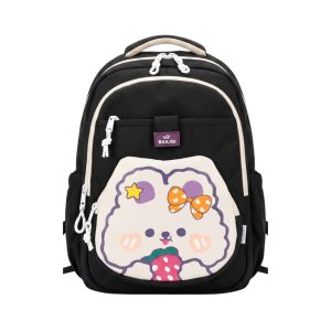 Mochila Escolar Con Diseño Infantil Negro
